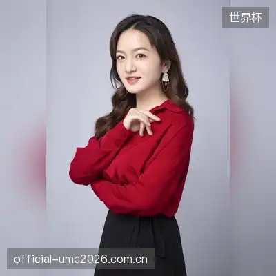 元诗洋